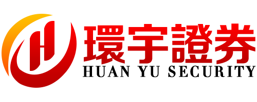 环宇证券_实盘配资网站大全_正规靠谱的线上交易公司